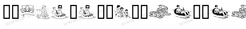 sofiasanscondensed r字体转换